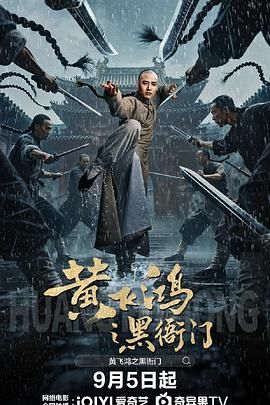 《美丽人妻在丈夫面前被侵犯》